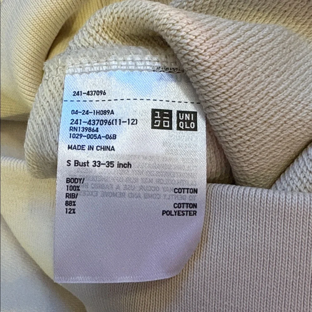 Uniqlo U crewneck sweatshirt pullover ecru S - Picture 13 of 15
